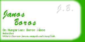 janos boros business card